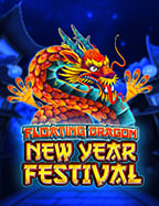 เล่นสล็อตฟรีได้เงินจริง 2021 รีวิวยอดฮิตจาก PG Soft